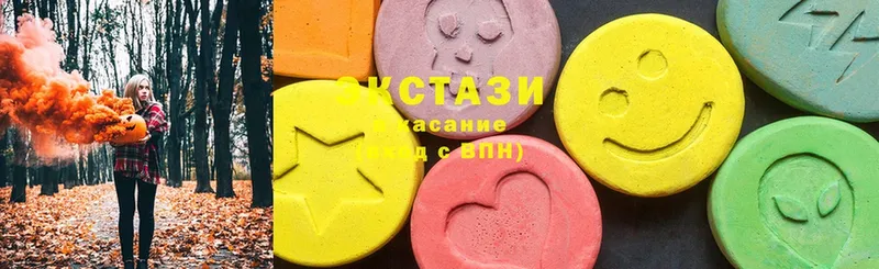 Ecstasy XTC  Тольятти 